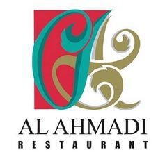 شعار مطعم الأحمدي - الكويت