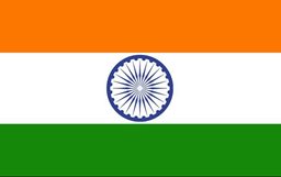 شعار سفارة الهند