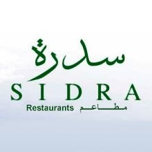 Logo of Sidra Dining Complex