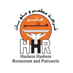 Logo of Hashem Hashem Restaurant