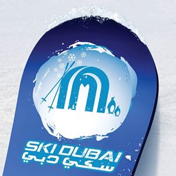 Ski Dubai