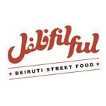 Logo of Filful Restaurant - Dubai, UAE