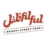 Logo of Filful Restaurant - Dubai, UAE