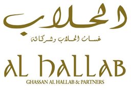 <b>5. </b>Al Hallab