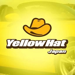 <b>5. </b>Yellow Hat Japan - Nadd Al Hamar