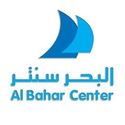 <b>4. </b>البحر سنتر