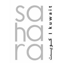 Sahara Kuwait