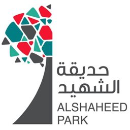 <b>1. </b>Al Shaheed Park