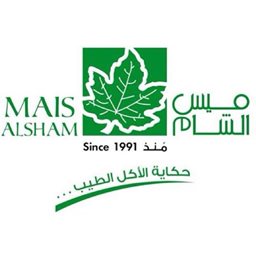 Logo of Mais AlSham Restaurant - Salmiya Branch - Kuwait