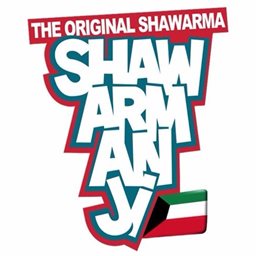 Logo of Shawarmanji Restaurant - Jahra Branch - Kuwait