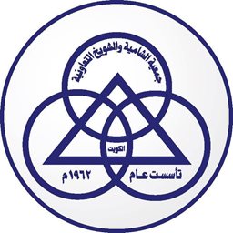 <b>4. </b>Shamieh & Shuwaikh Co-Op