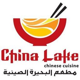 China Lake - Mangaf