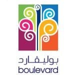 شعار بوليفارد السالمية - الكويت
