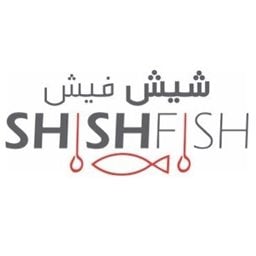 شعار مطعم شيش فيش - فرع الوصل (بوكس بارك) - الإمارات