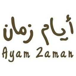 Ayam Zaman - Shaab (Zone)