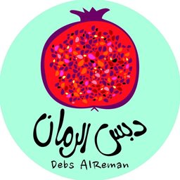 Logo of Debs Al Reman Restaurant