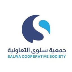 Logo of Salwa Co-op Society (Block 5) - Kuwait