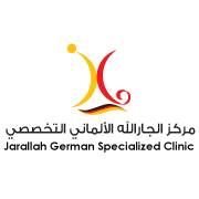 Jarallah German Specialized Clinic