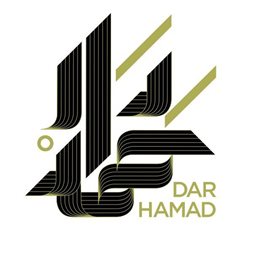 Dar Hamad - Salmiya
