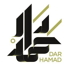 Dar Hamad