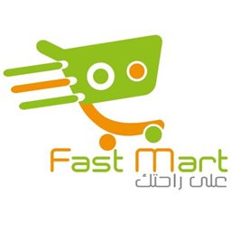شعار فاست مارت - فرع السالمية - الكويت