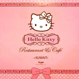 Hello Kitty - Bidaa (Rimal)