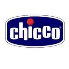 <b>5. </b>Chicco - Downtown Dubai (Dubai Mall)