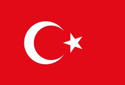 Logo of Embassy of Turkey - Abu Dhabi, UAE