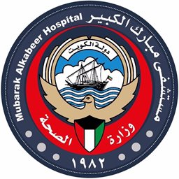 شعار مستشفى مبارك الكبير - الجابرية، الكويت