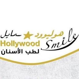 Hollywood Smile