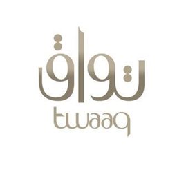 Logo of Twaaq Fragrances - Al Aqiq (Riyadh Park) Branch - KSA