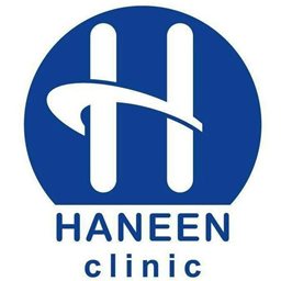 Haneen Clinic