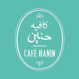 Cafe Hanin