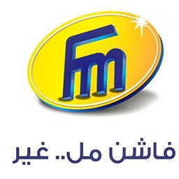 Logo of Fashion Mill - Salmiya Branch - Kuwait