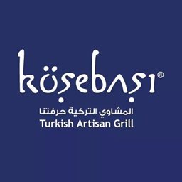 Logo of Kosebasi Restaurant - Anjafa (Arabella) Branch - Kuwait