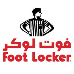 <b>1. </b>Foot Locker - Hazmieh (City Centre Beirut)
