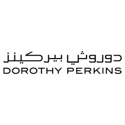 دوروثي بيركنز - العقيق (الرياض بارك)