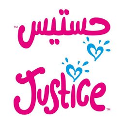 Justice - Ar Rabwah (Al Othaim Mall)