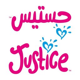 Justice - Abdullah Al-Mubarak Al-Sabah (Co-Op)