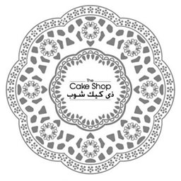 Logo of The Cake Shop - Kuwait