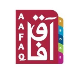 شعار مكتبة آفاق - فرع روضة الجهانية (قطر مول) - قطر