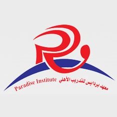 شعار معهد براديس للتدريب الأهلي - السالمية، الكويت