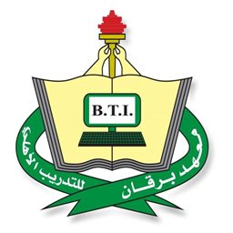 برقان