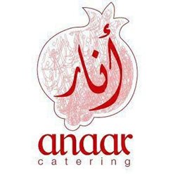Logo of Anaar Catering - Salmiya - Kuwait