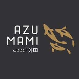 شعار مطعم أزومامي - دار العوضي - الكويت