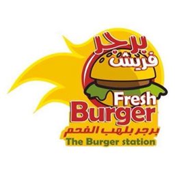 Fresh Burger