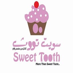 Logo of Sweet Tooth Bakery - West Abu Fatira (Qurain Market) Branch - Kuwait