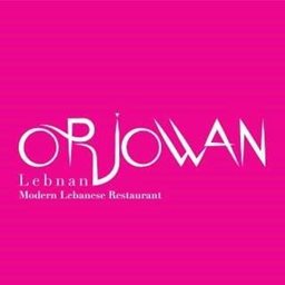 أرجوان لبنان