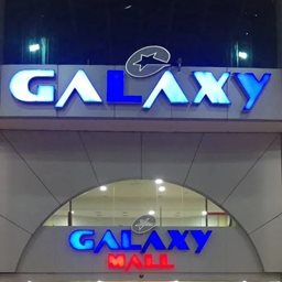 <b>2. </b>Galaxy