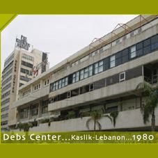 Debs Center